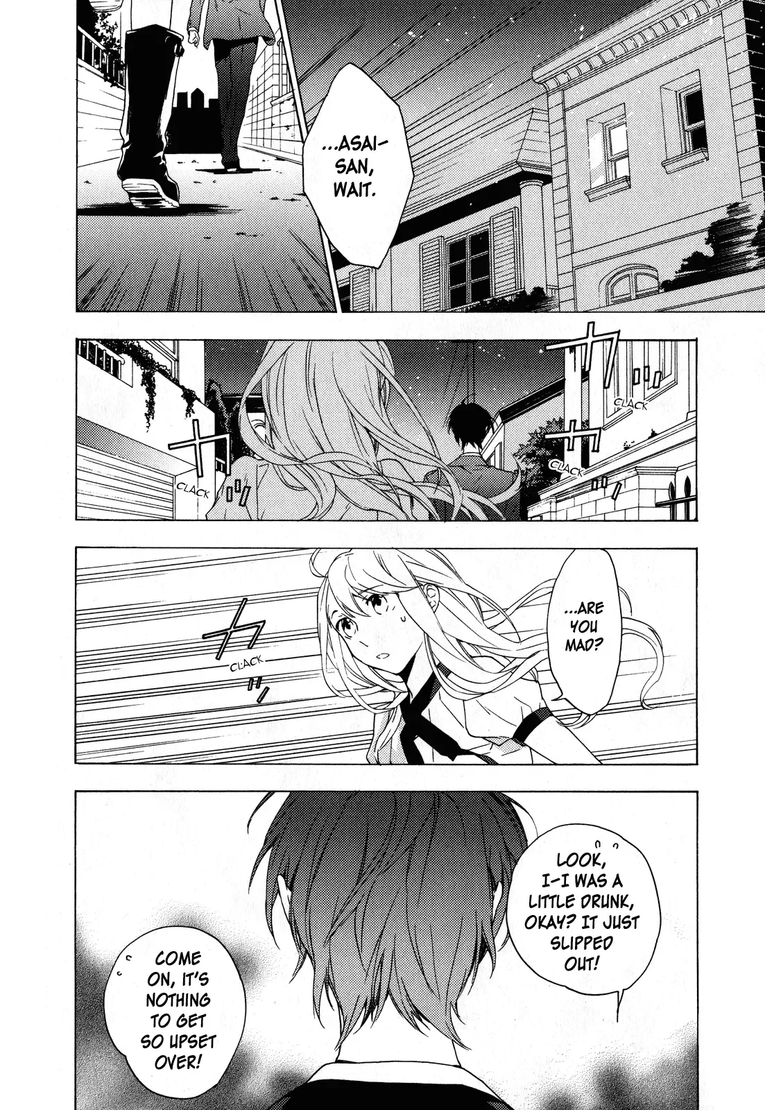 Torikagosou no Kyou mo Nemutai Juunintachi Chapter 9 page 15