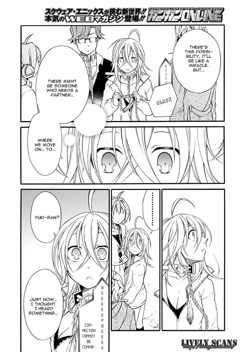 Torikago no Tsugai Chapter 9 page 16
