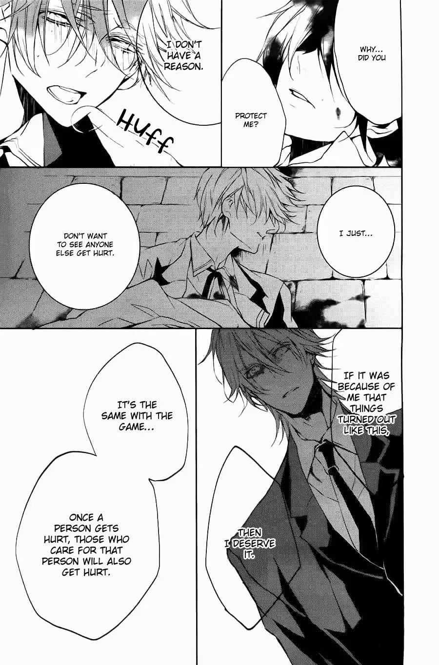 Torikago Syndrome Chapter 9 page 40