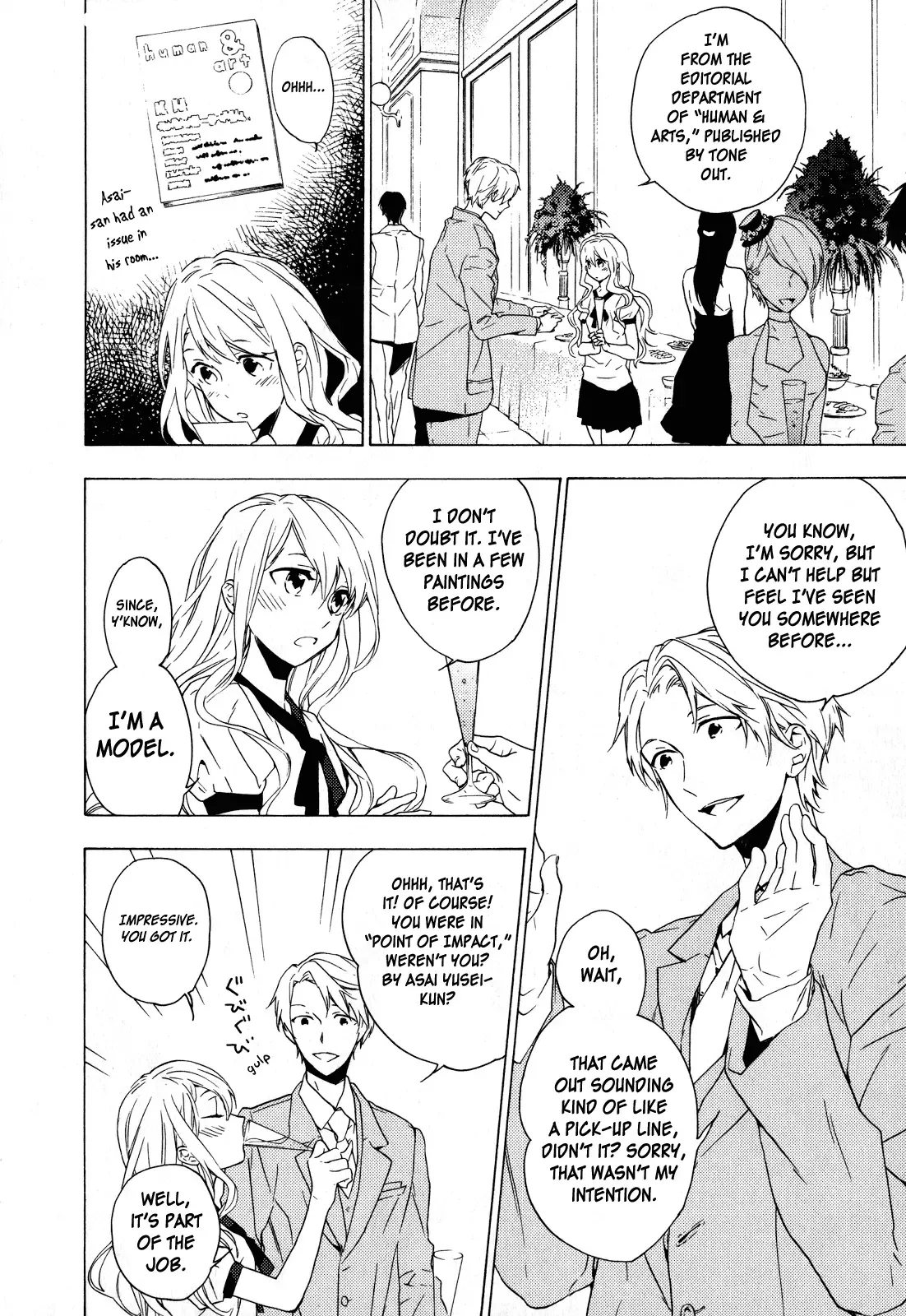 Torikagosou no Kyou mo Nemutai Juunintachi Chapter 9 page 11