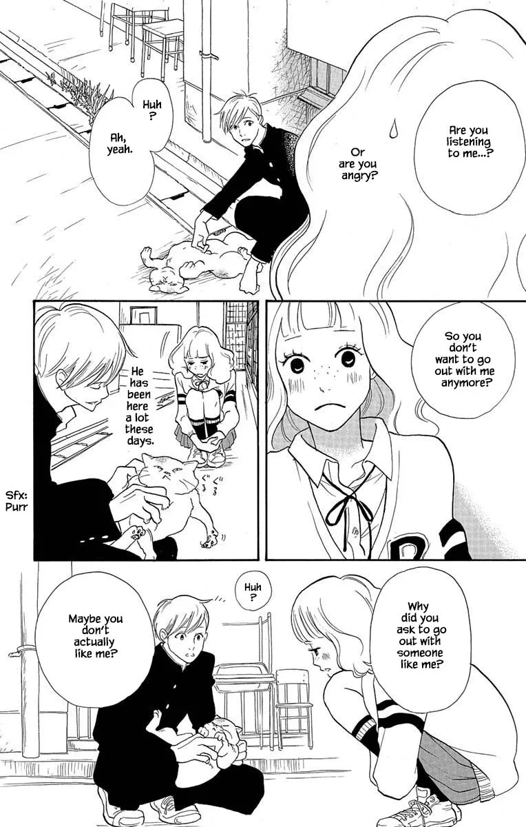 Toriaezu Chikyuu ga Horobiru Mae ni Chapter 5.1 page 16