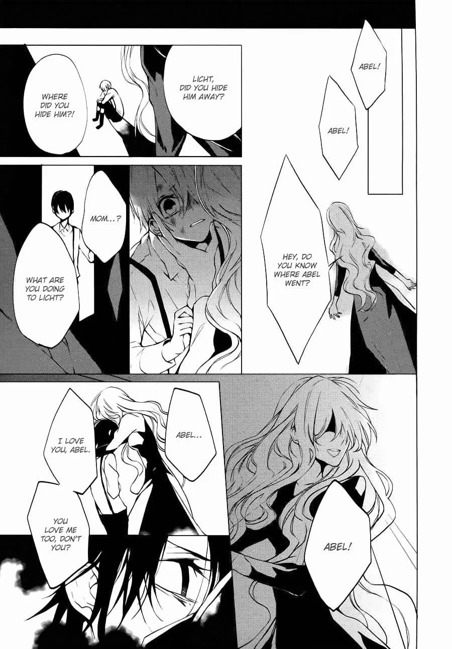 Torikago Syndrome Chapter 9 page 32