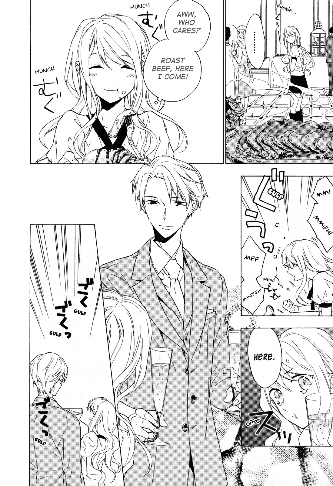 Torikagosou no Kyou mo Nemutai Juunintachi Chapter 9 page 9