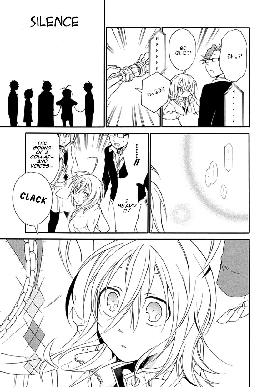 Torikago no Tsugai Chapter 9 page 17