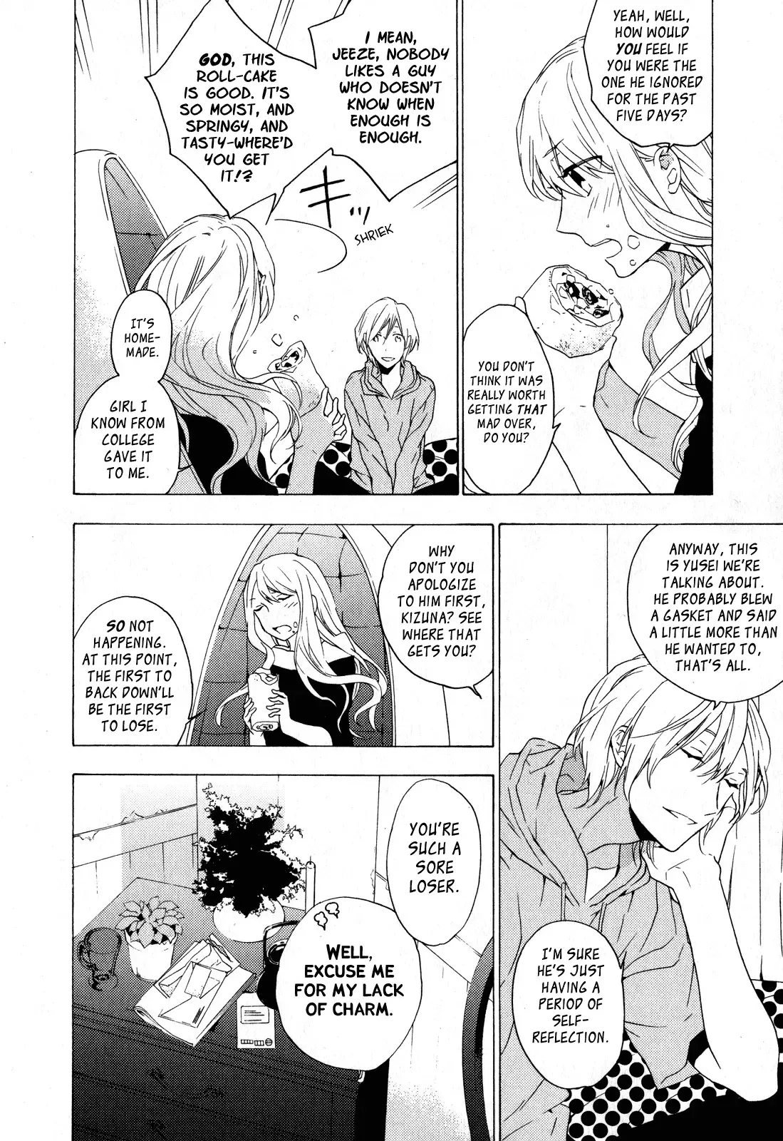 Torikagosou no Kyou mo Nemutai Juunintachi Chapter 9 page 21