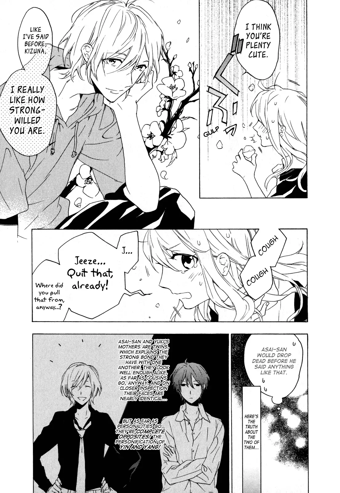 Torikagosou no Kyou mo Nemutai Juunintachi Chapter 9 page 22
