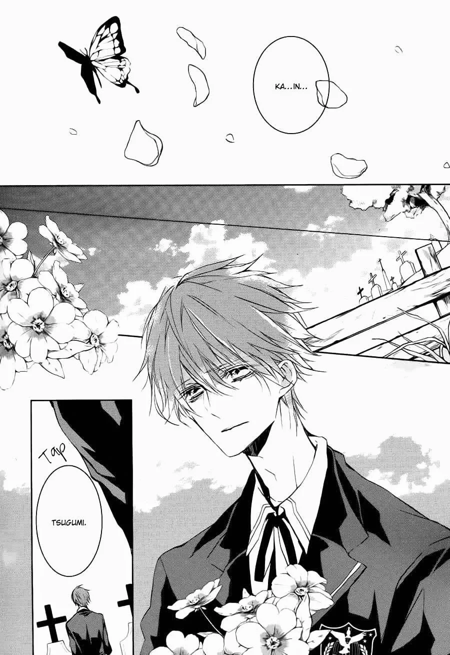 Torikago Syndrome Chapter 9 page 48