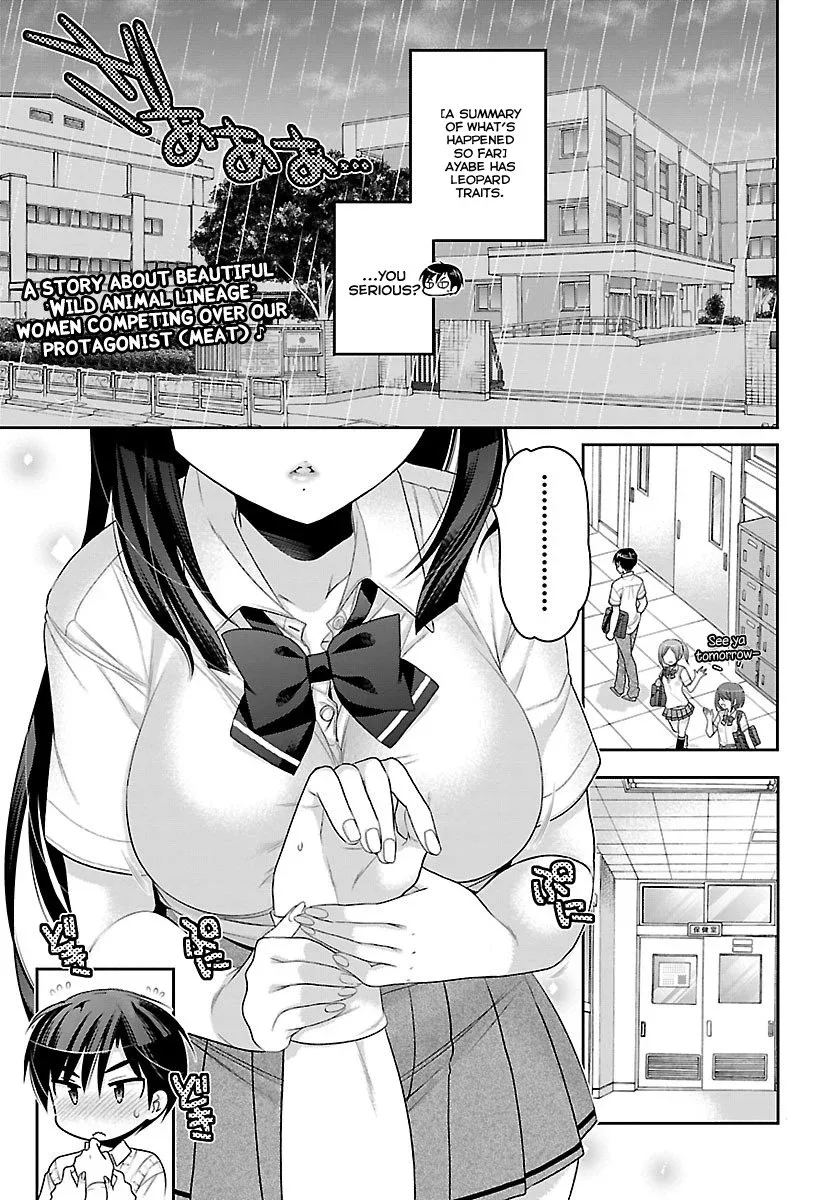 Moujuusei Shounen Shoujo Chapter 9 page 2
