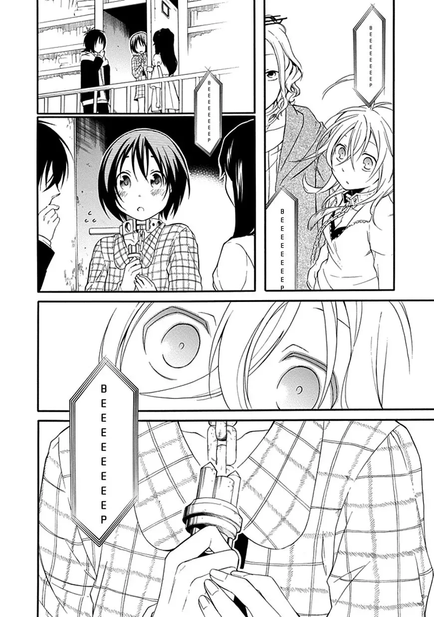Torikago no Tsugai Chapter 9 page 22