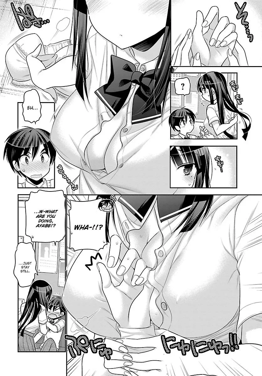 Moujuusei Shounen Shoujo Chapter 9 page 5
