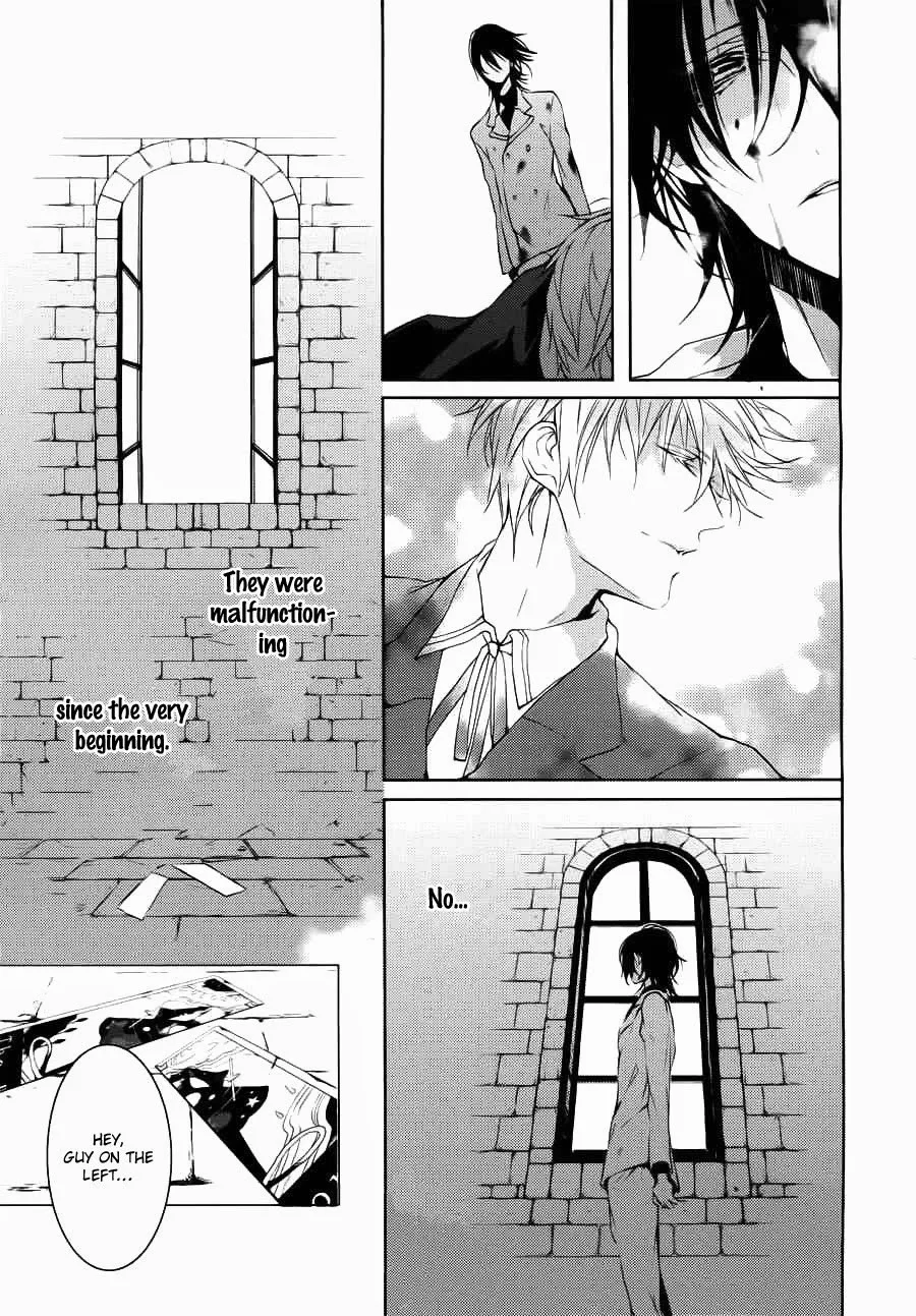 Torikago Syndrome Chapter 9 page 46