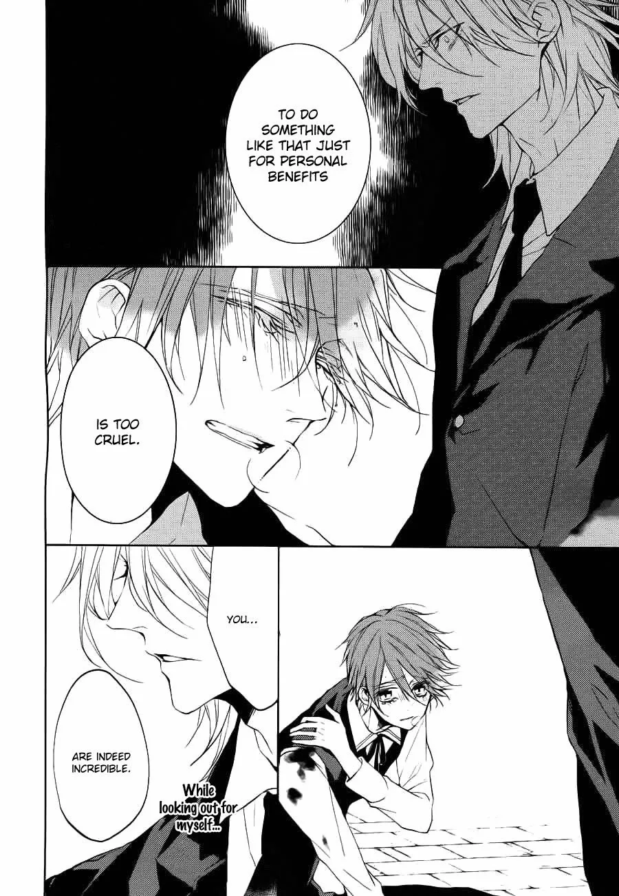 Torikago Syndrome Chapter 9 page 41