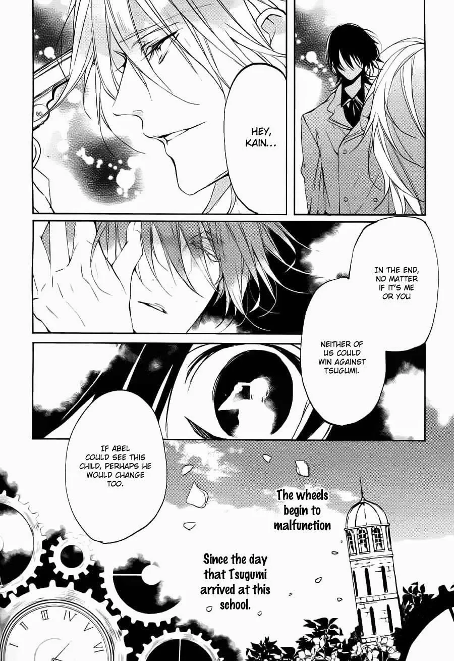 Torikago Syndrome Chapter 9 page 45