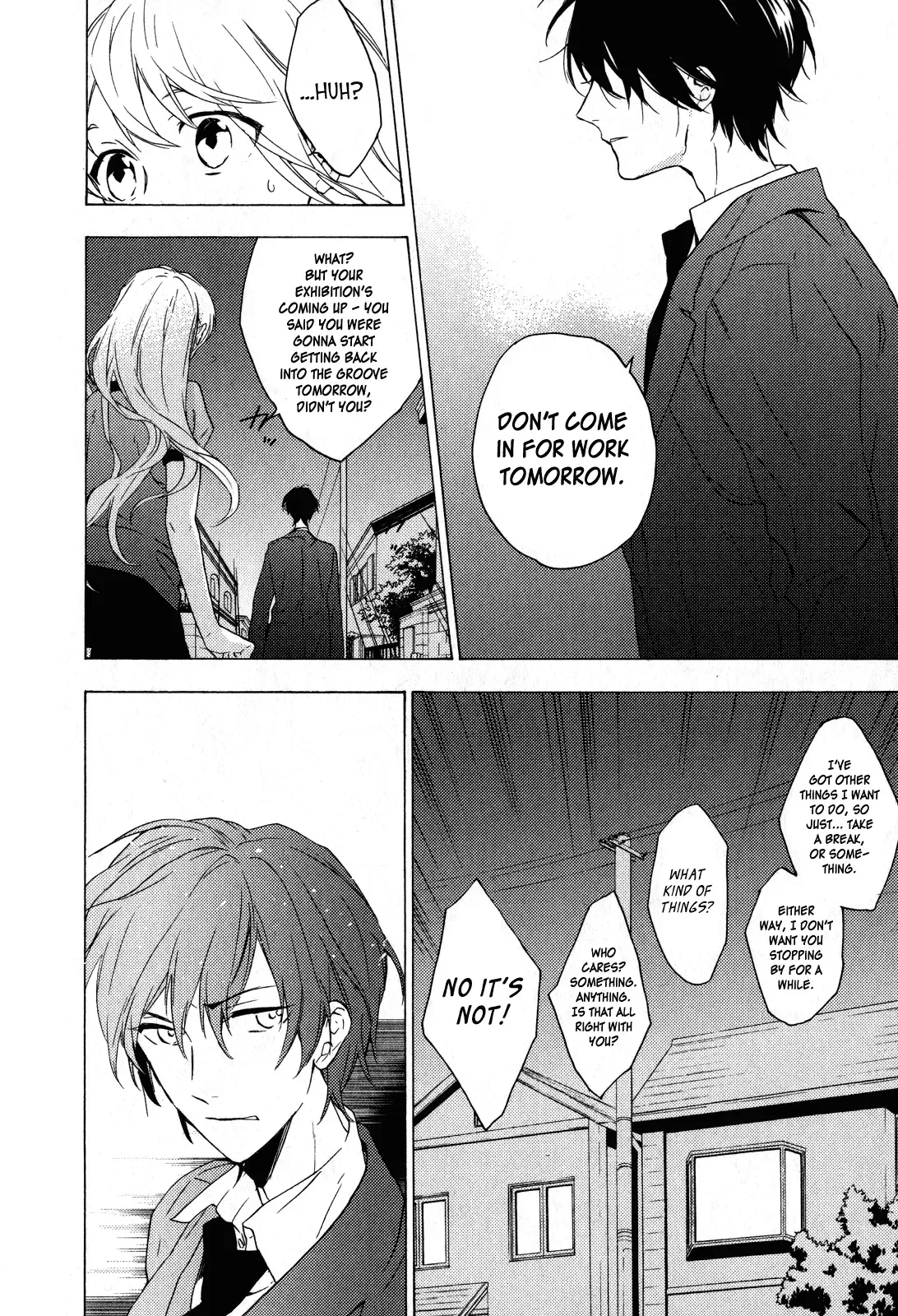 Torikagosou no Kyou mo Nemutai Juunintachi Chapter 9 page 17