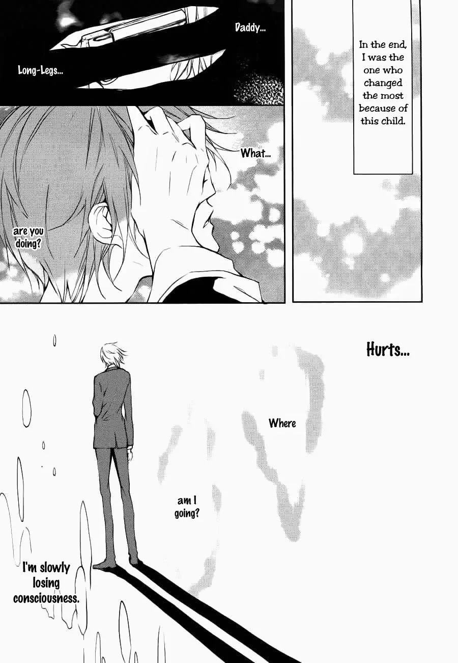 Torikago Syndrome Chapter 9 page 44