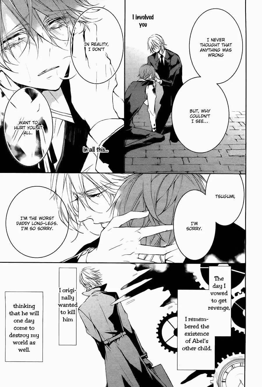 Torikago Syndrome Chapter 9 page 42