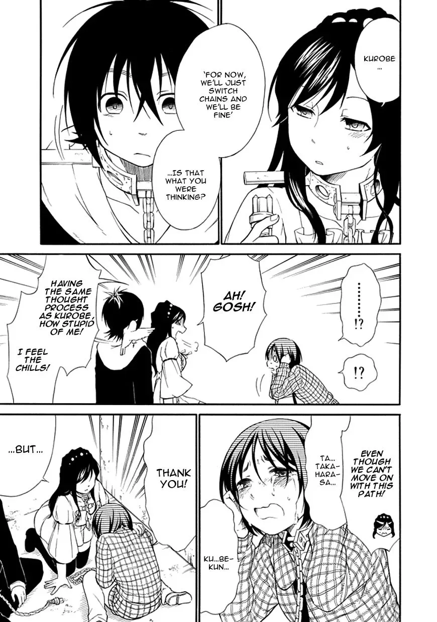Torikago no Tsugai Chapter 9 page 27