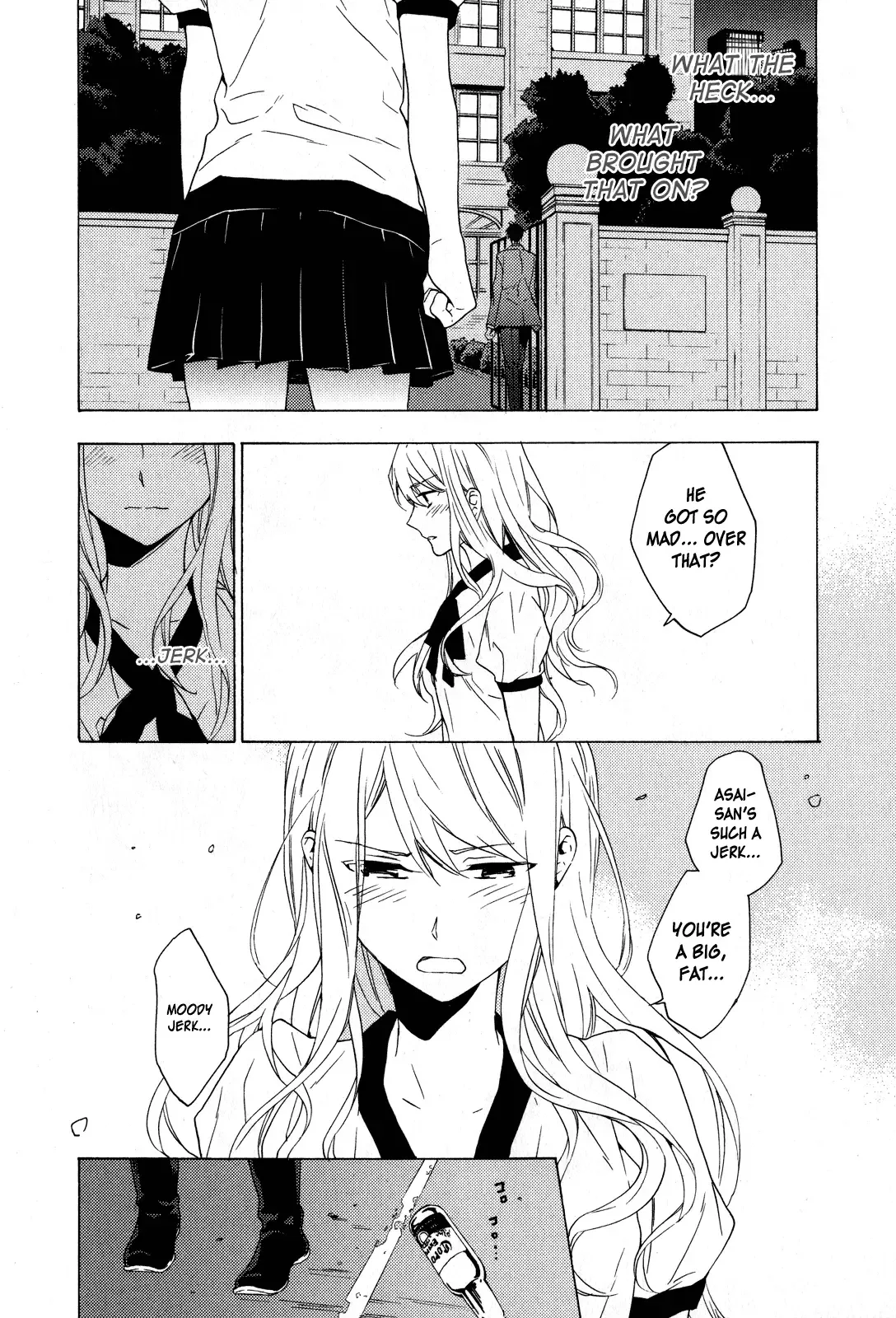 Torikagosou no Kyou mo Nemutai Juunintachi Chapter 9 page 19