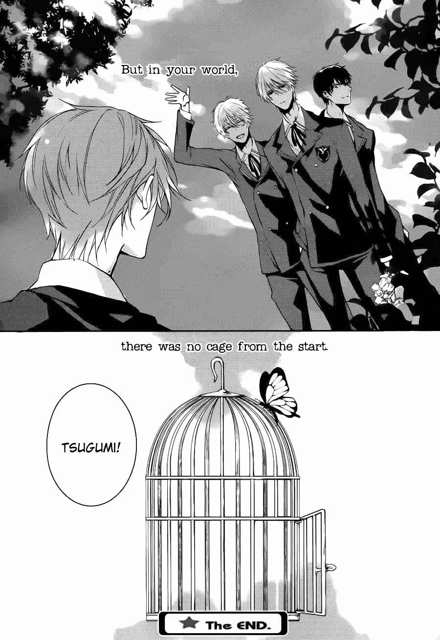Torikago Syndrome Chapter 9 page 53