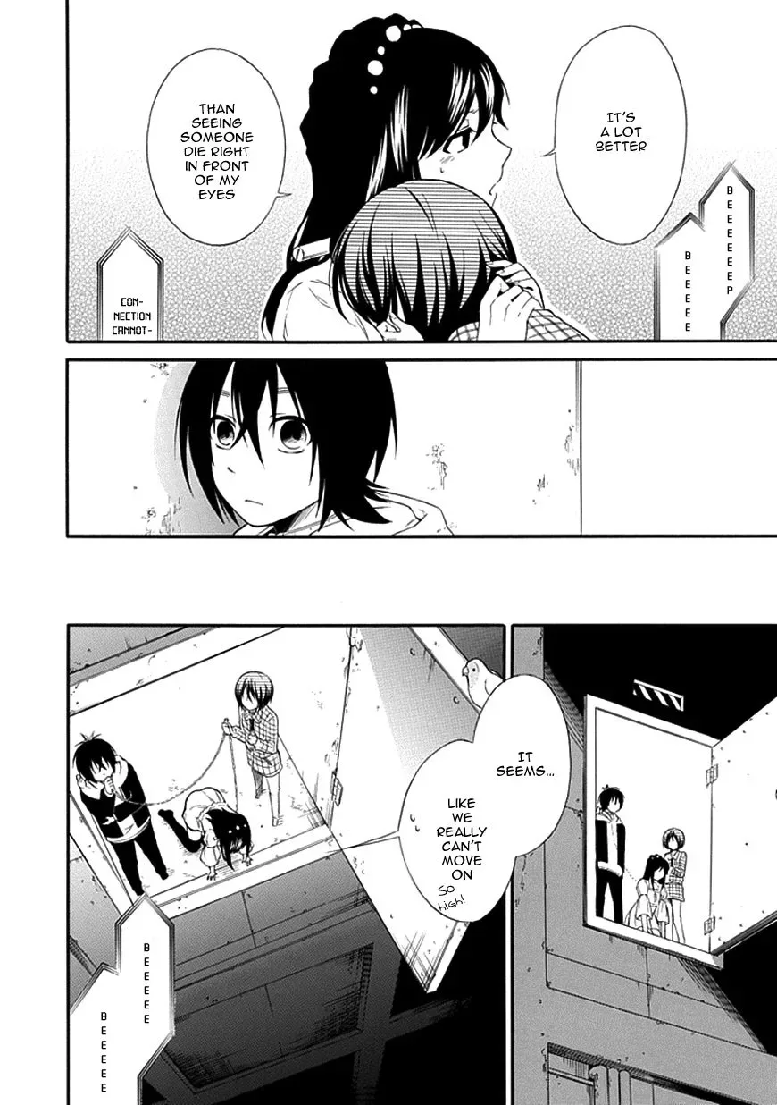 Torikago no Tsugai Chapter 9 page 28