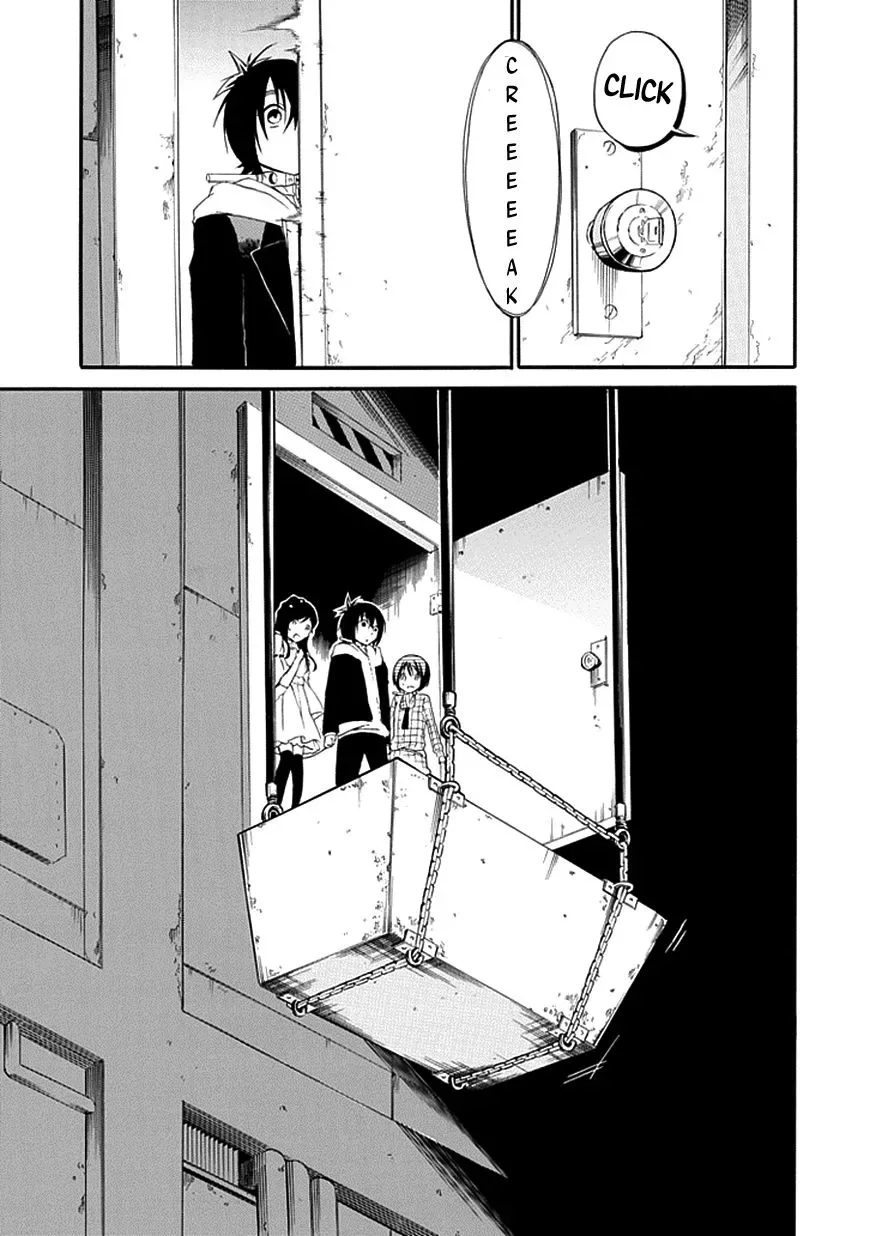 Torikago no Tsugai Chapter 9 page 36