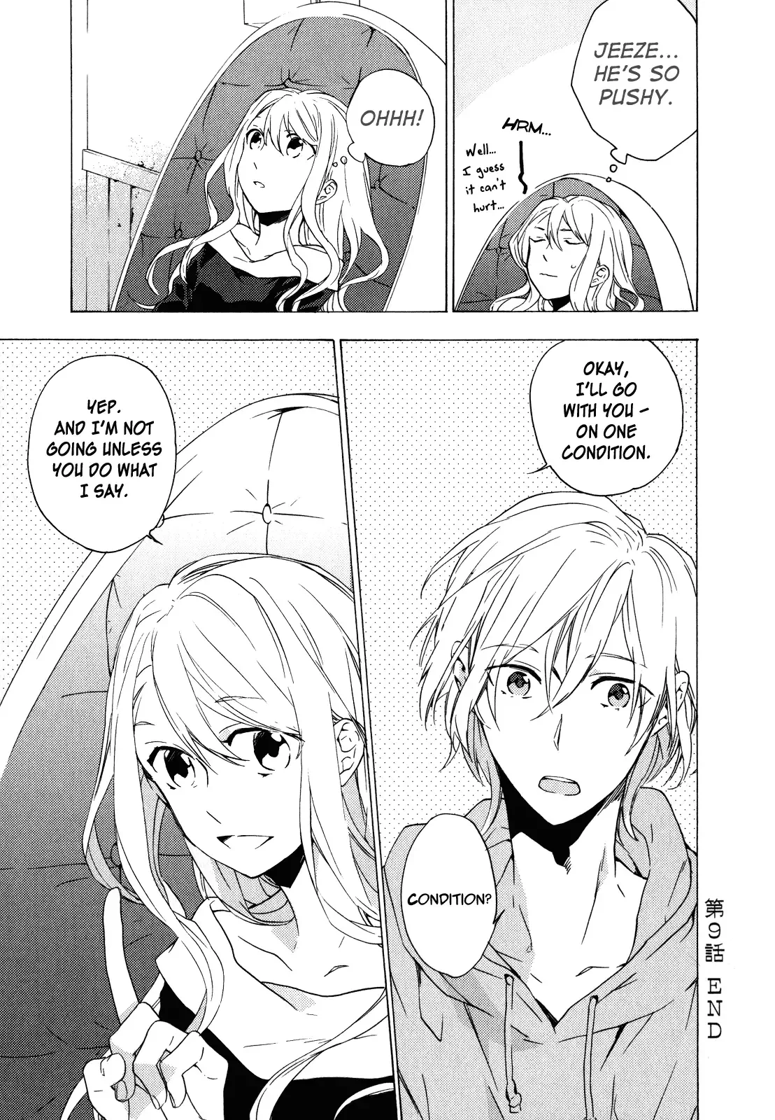 Torikagosou no Kyou mo Nemutai Juunintachi Chapter 9 page 26