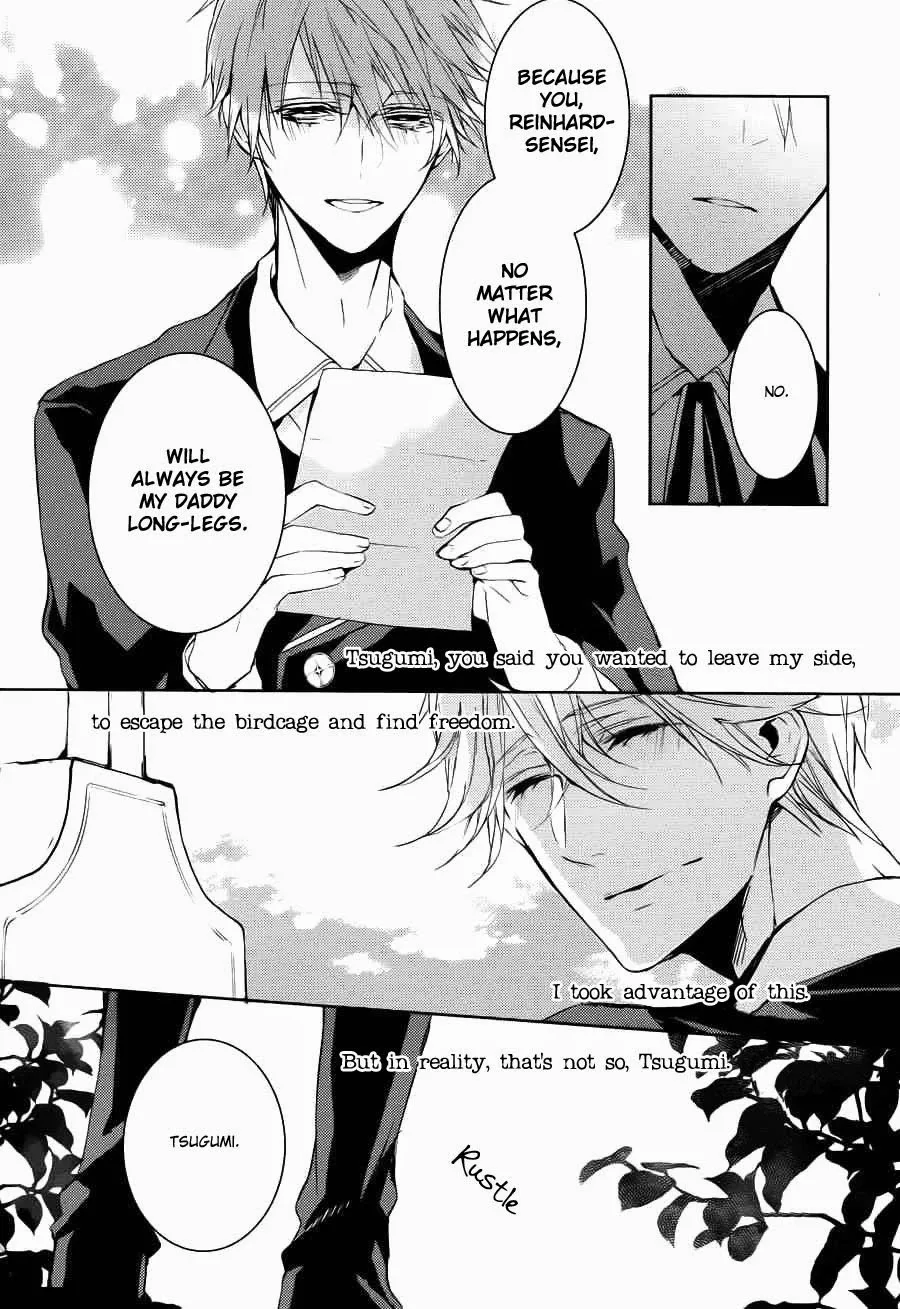 Torikago Syndrome Chapter 9 page 51