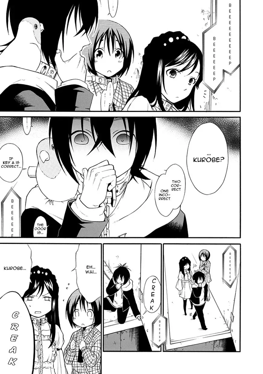 Torikago no Tsugai Chapter 9 page 32