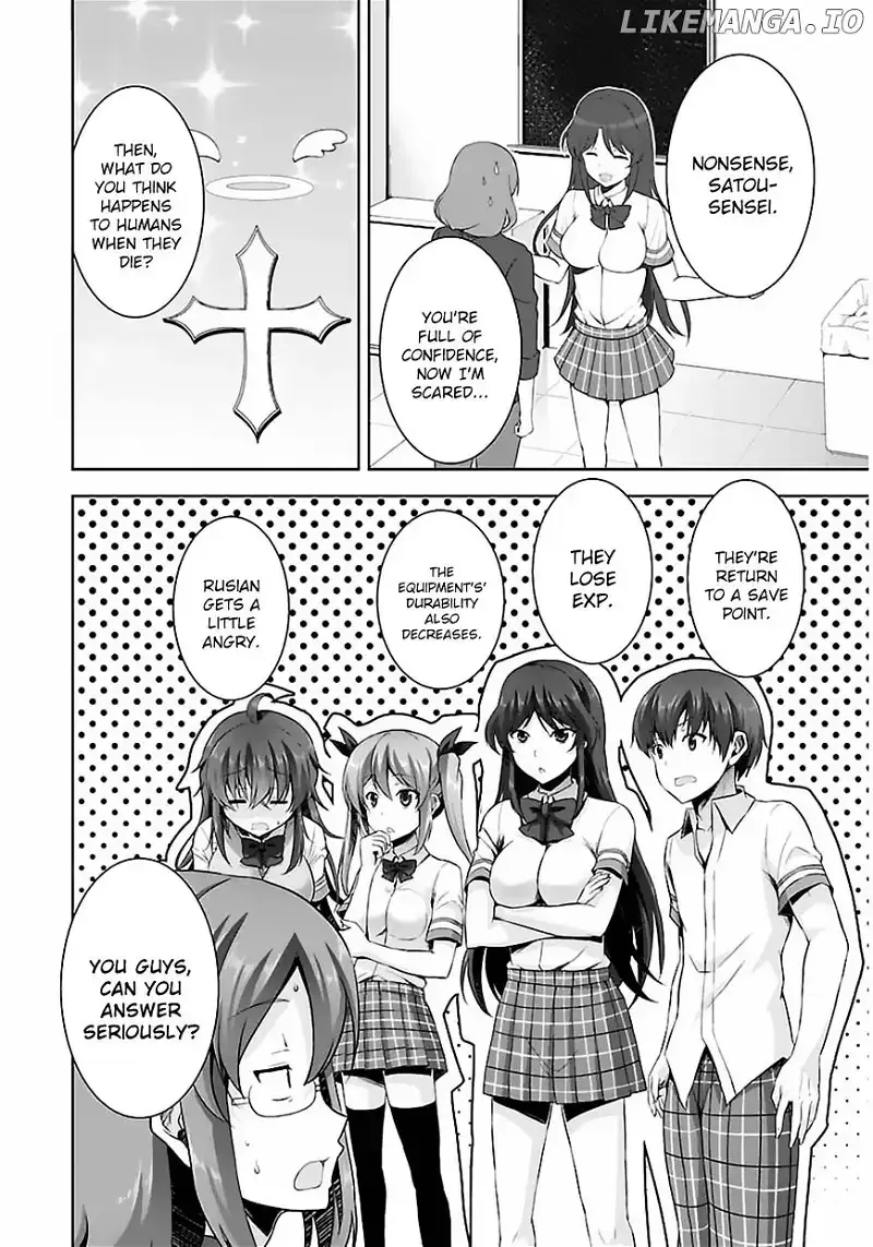 Netoge no Yome wa Onnanoko ja Nai to Omotta? Chapter 9 page 17
