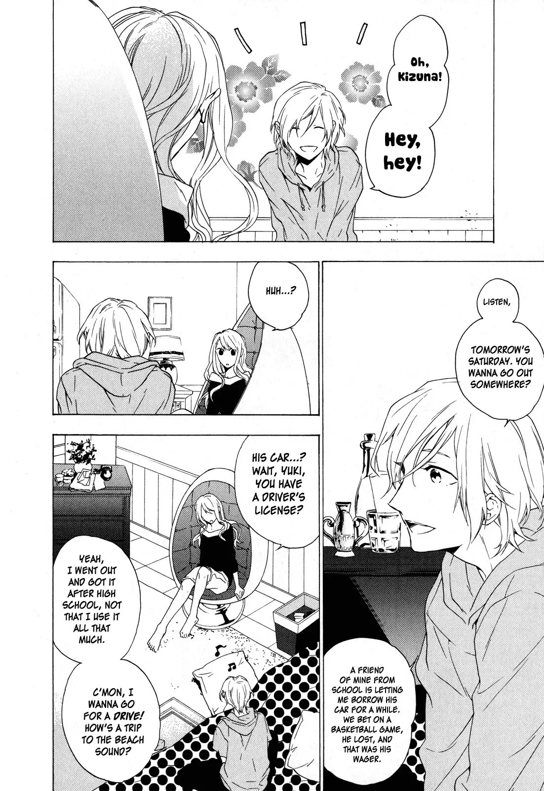 Torikagosou no Kyou mo Nemutai Juunintachi Chapter 9 page 23