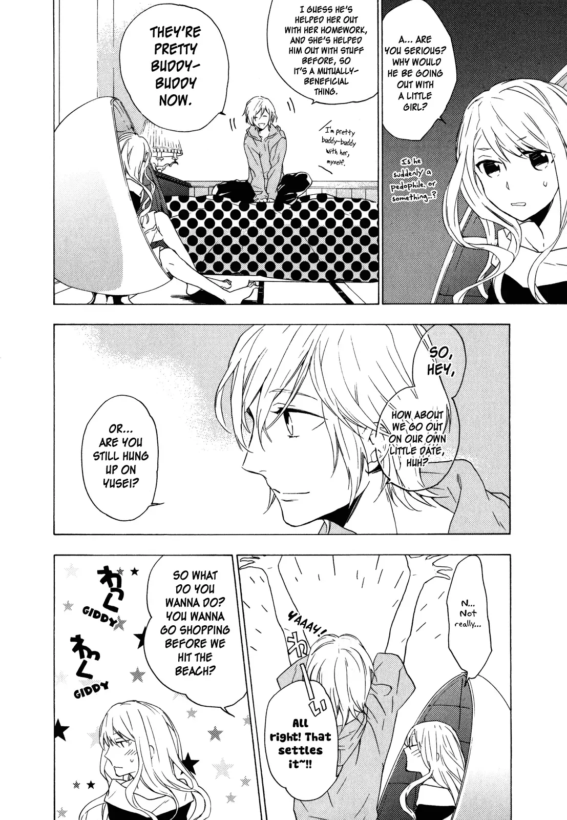 Torikagosou no Kyou mo Nemutai Juunintachi Chapter 9 page 25