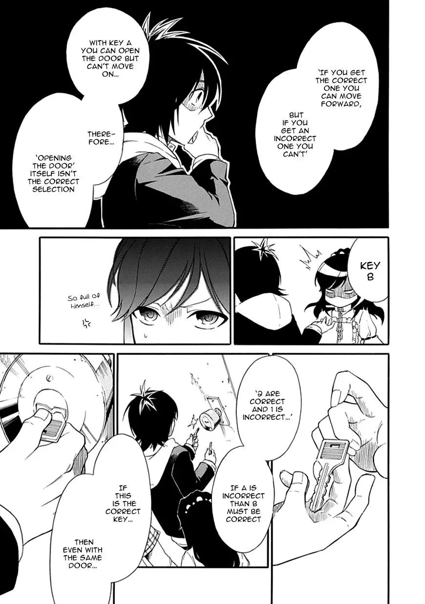 Torikago no Tsugai Chapter 9 page 34