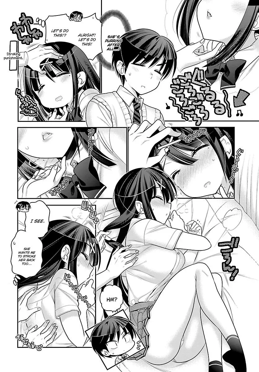 Moujuusei Shounen Shoujo Chapter 9 page 15