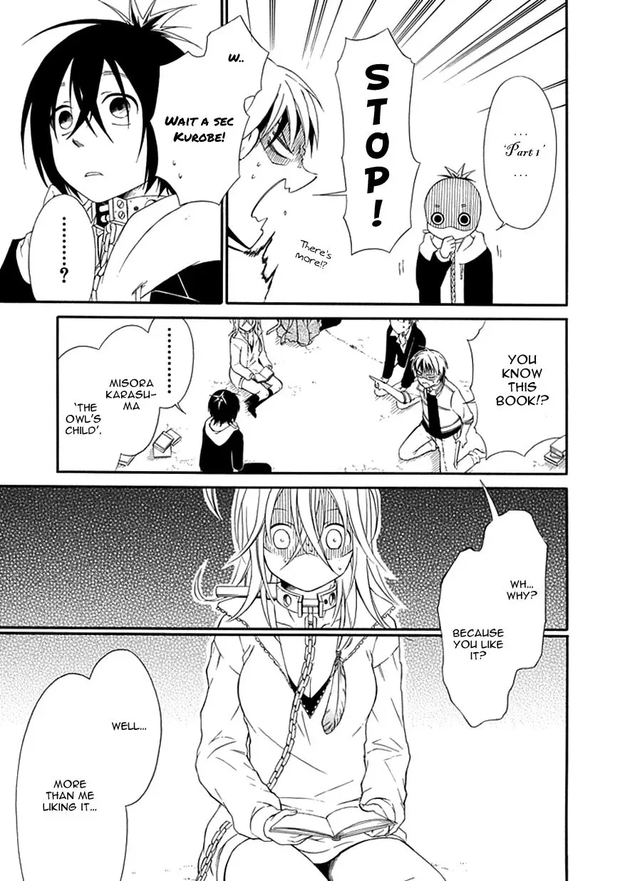 Torikago no Tsugai Chapter 9 page 44
