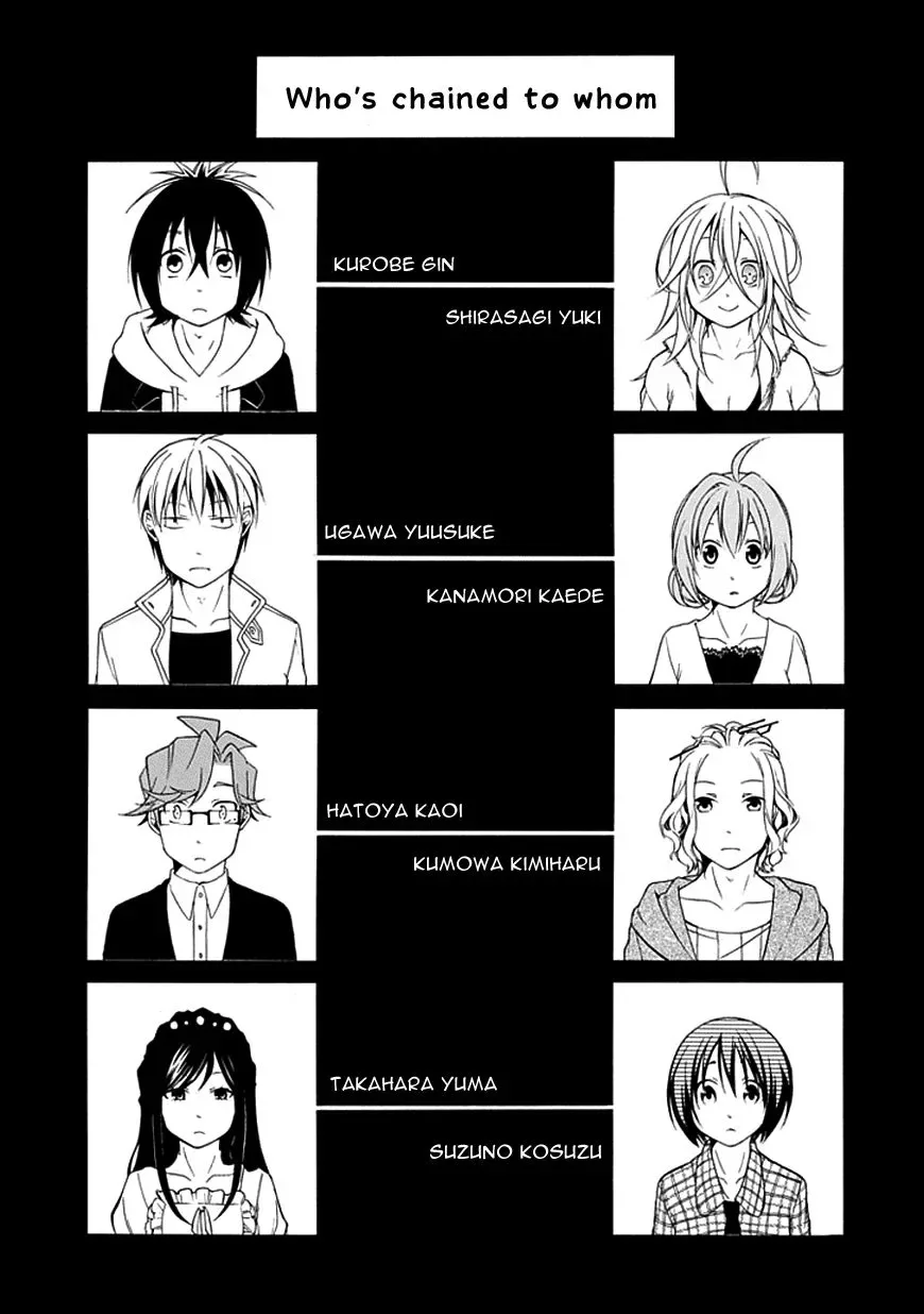 Torikago no Tsugai Chapter 9 page 46