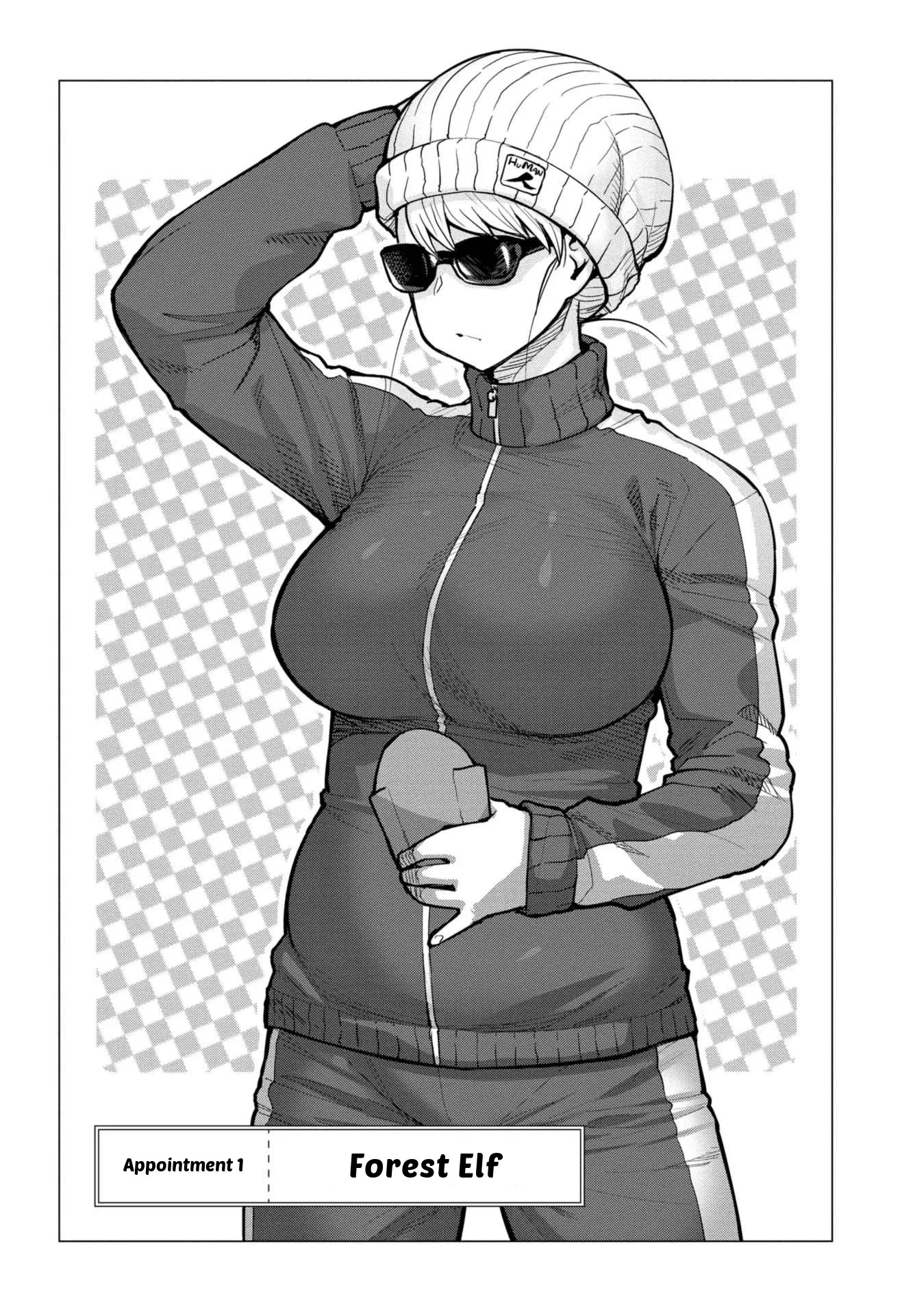 Miss Elf Can't Lose Weight Chapter 6.6 page 5