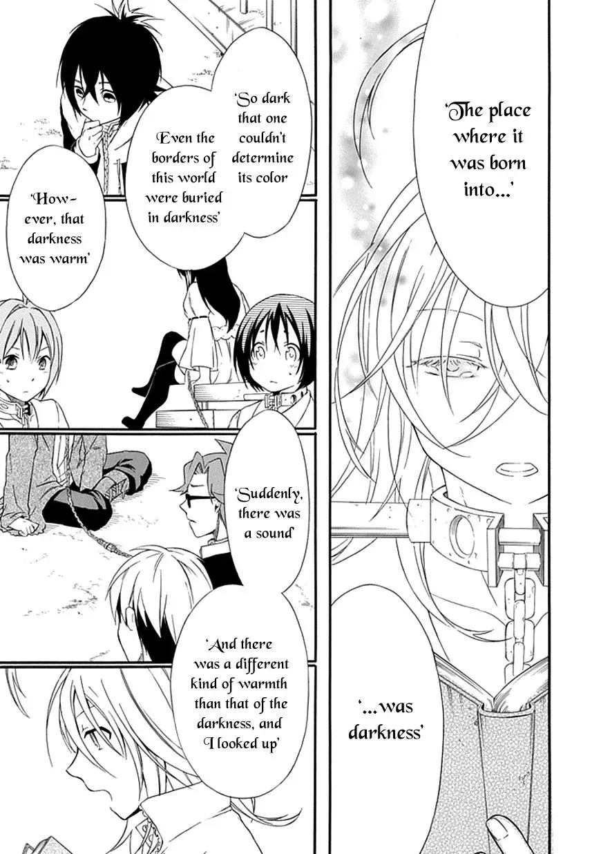 Torikago no Tsugai Chapter 9 page 42