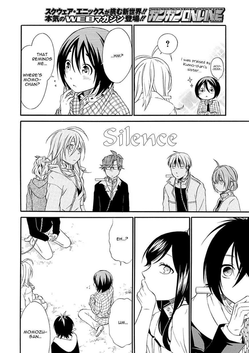 Torikago no Tsugai Chapter 9 page 39