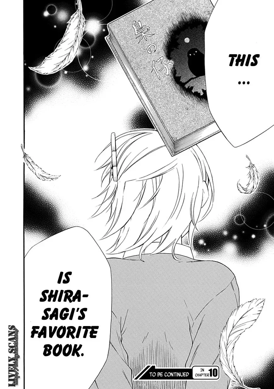 Torikago no Tsugai Chapter 9 page 45