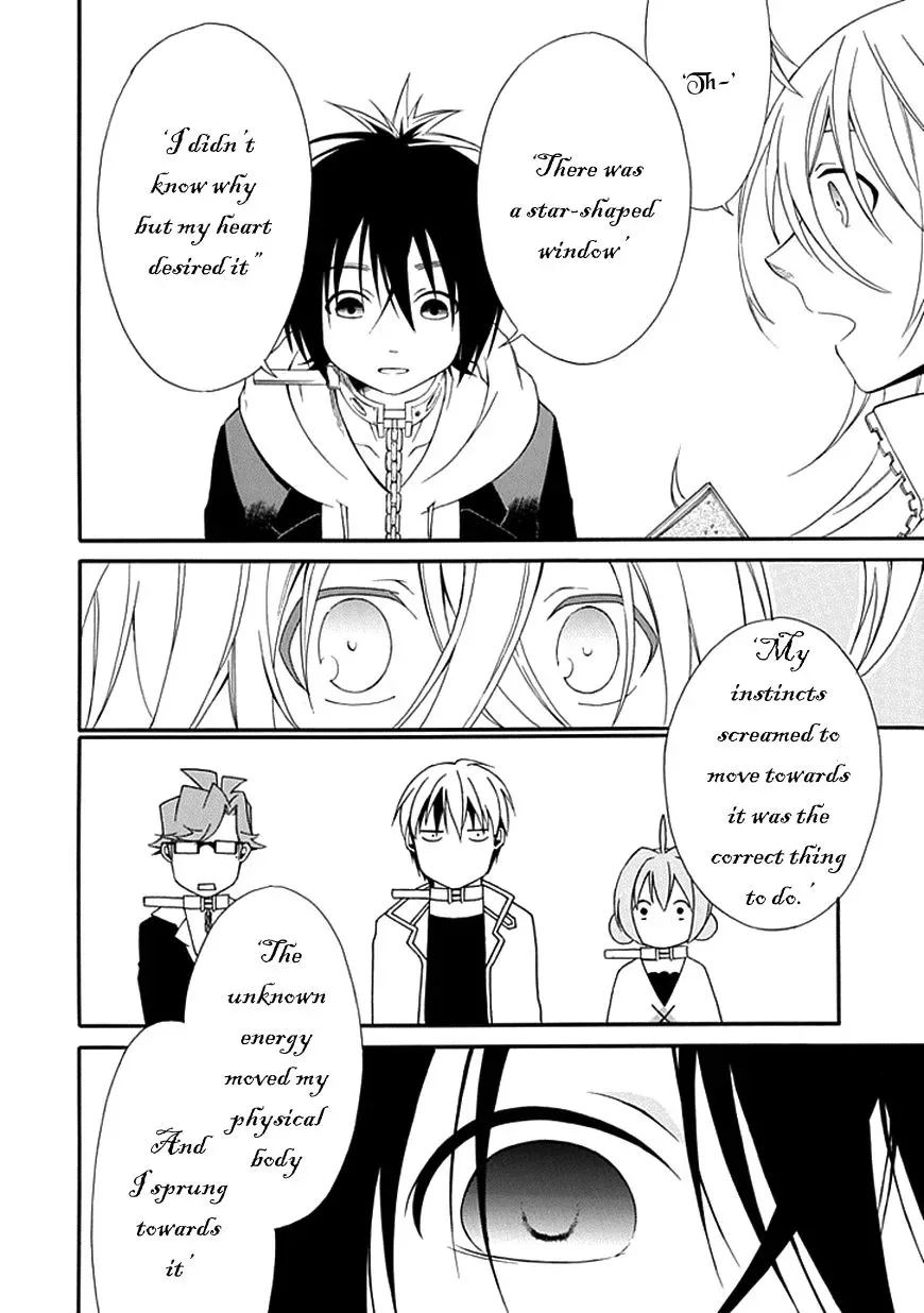 Torikago no Tsugai Chapter 9 page 43