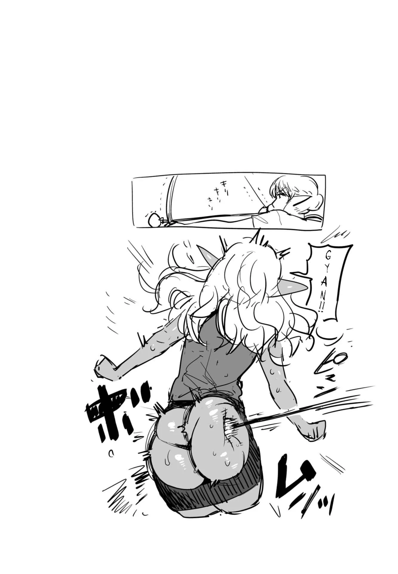 Miss Elf Can't Lose Weight Chapter 6.6 page 10