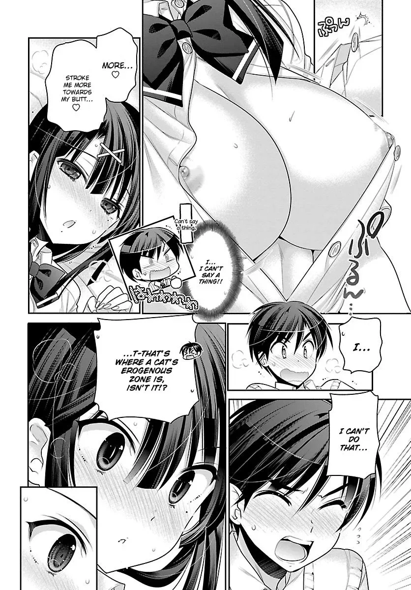 Moujuusei Shounen Shoujo Chapter 9 page 17
