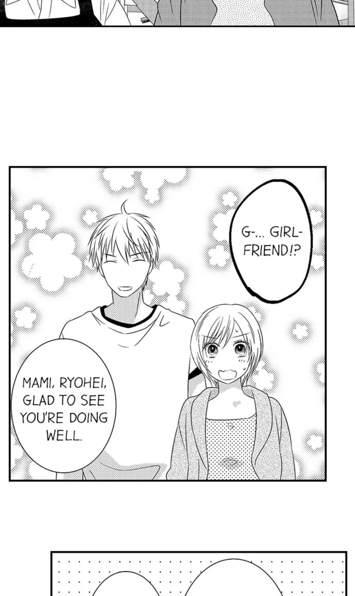 The Crossdressing Host: A Woman in a Garden of Beasts Chapter 9 page 16