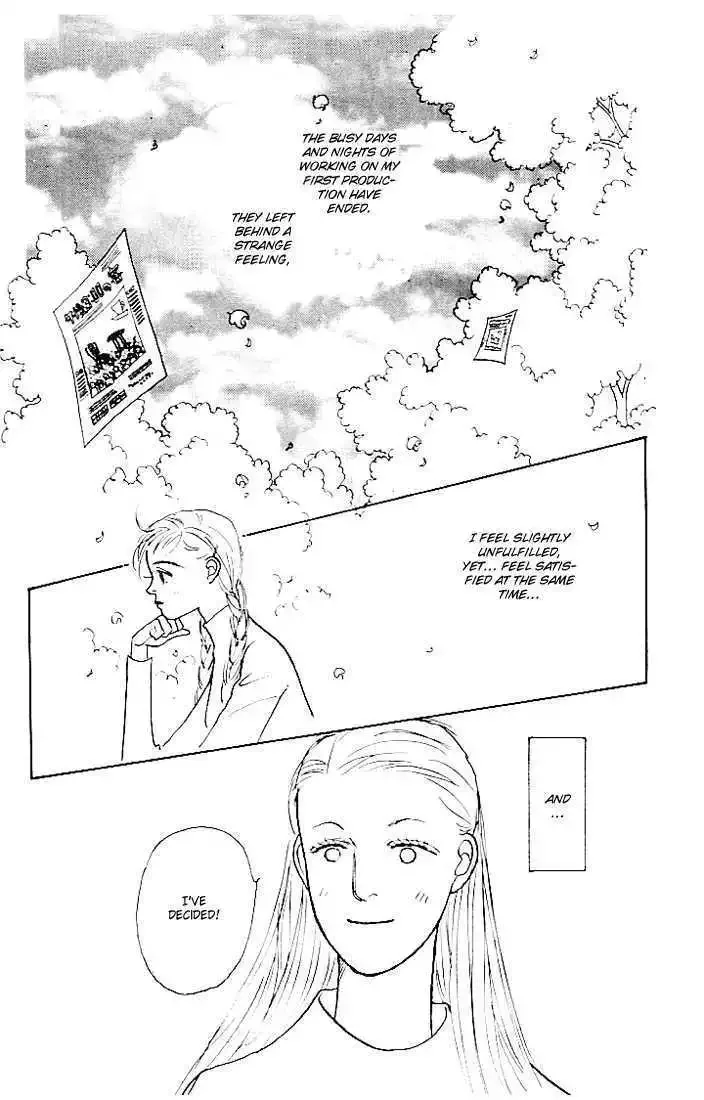 Ashita No Ousama Chapter 12 page 5