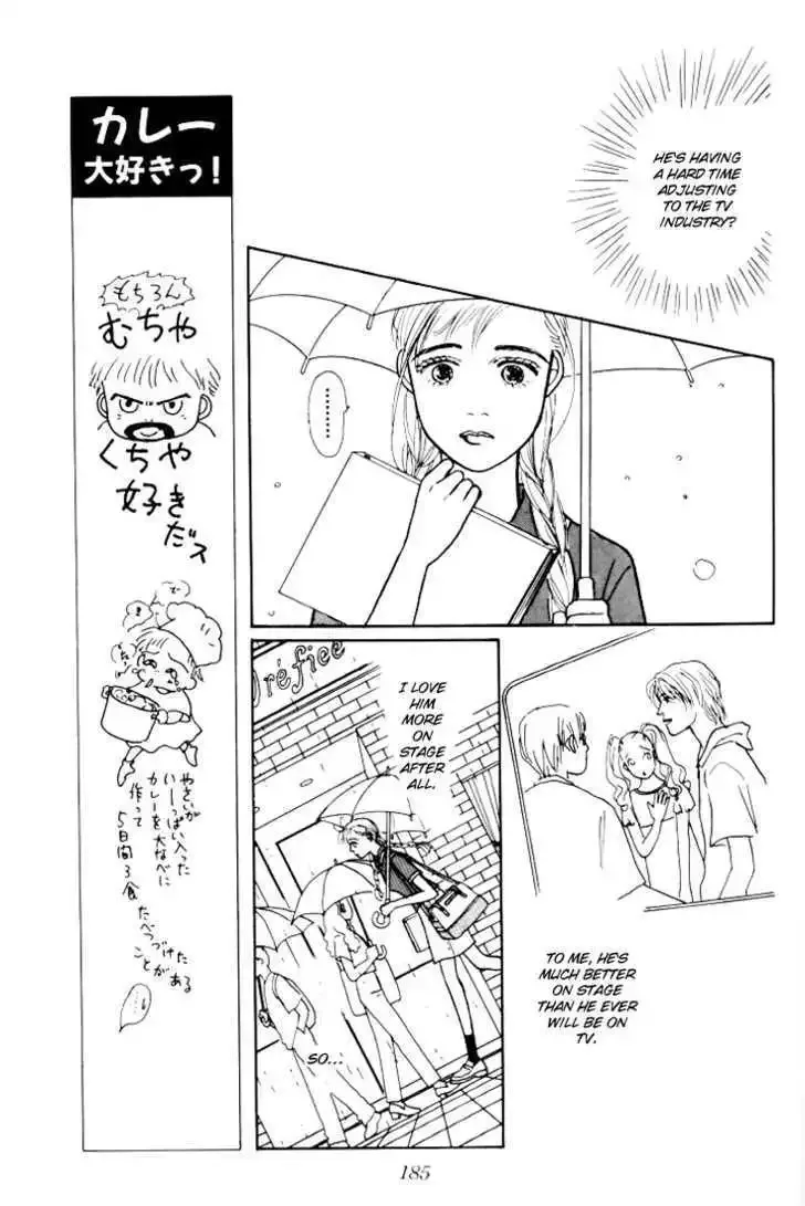 Ashita No Ousama Chapter 12 page 12