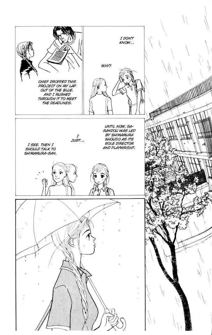 Ashita No Ousama Chapter 12 page 8