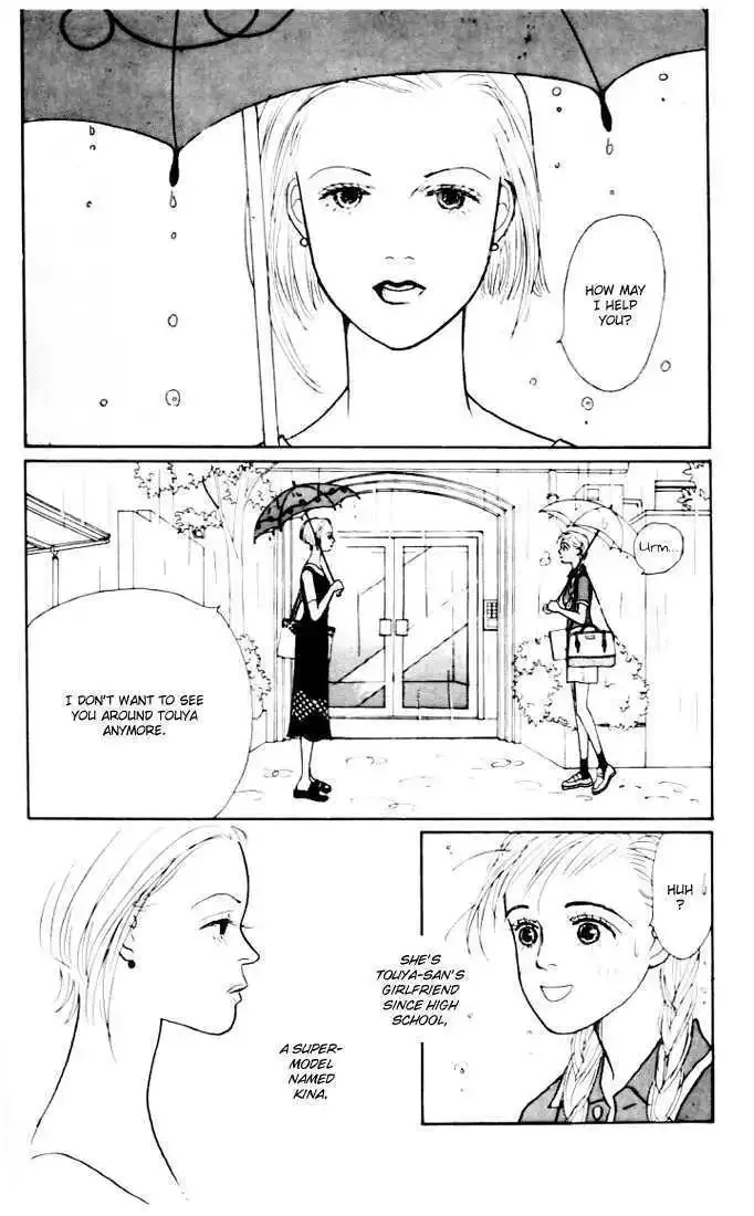 Ashita No Ousama Chapter 12 page 13
