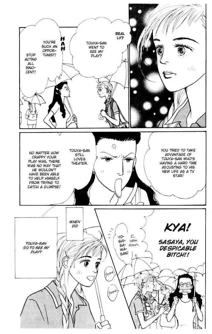 Ashita No Ousama Chapter 12 page 10