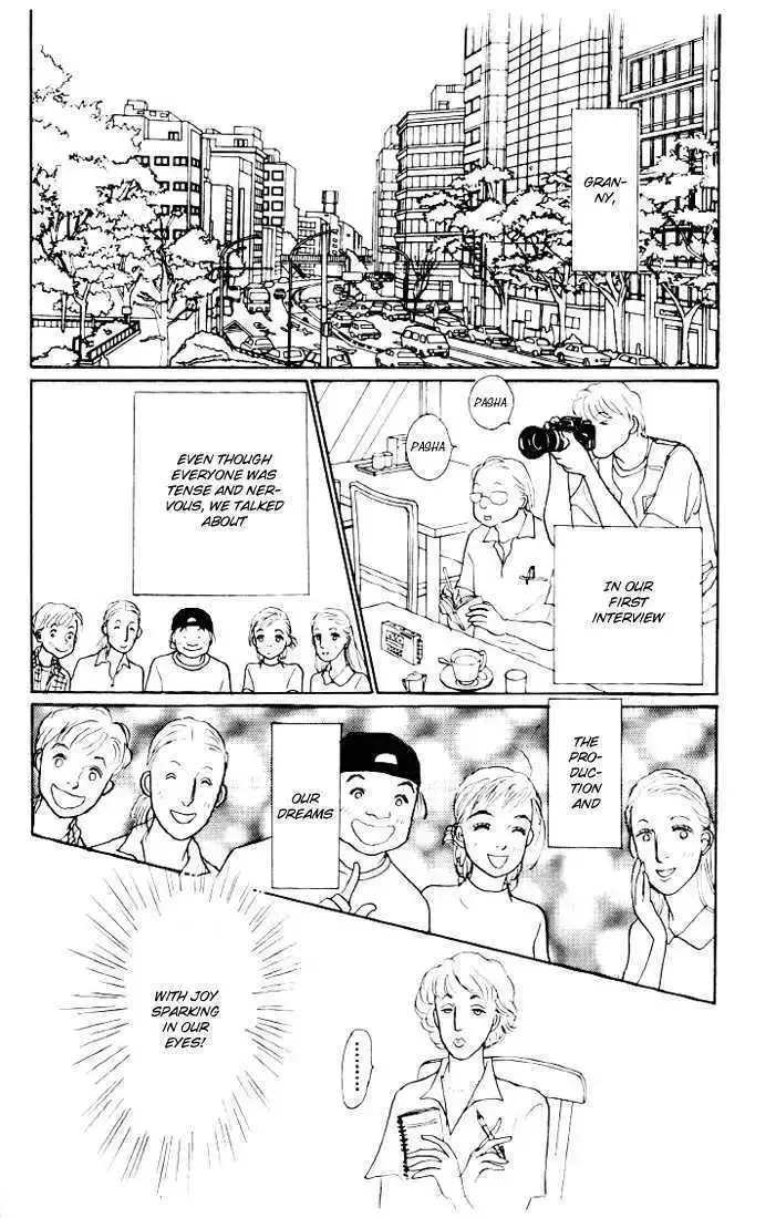 Ashita No Ousama Chapter 12 page 17