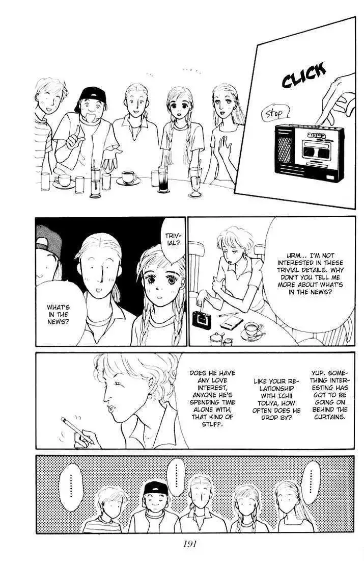 Ashita No Ousama Chapter 12 page 18